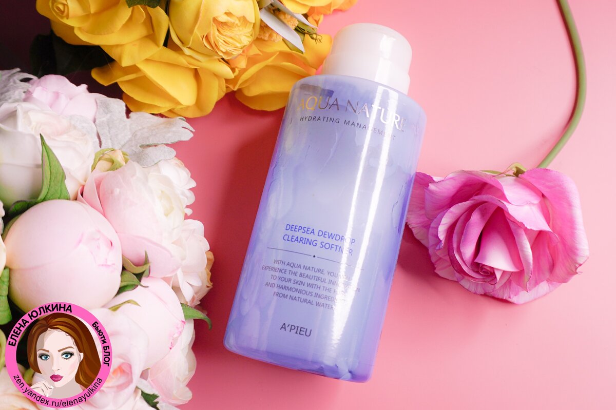 Софтнер для лица `A`PIEU` AQUA NATURE
