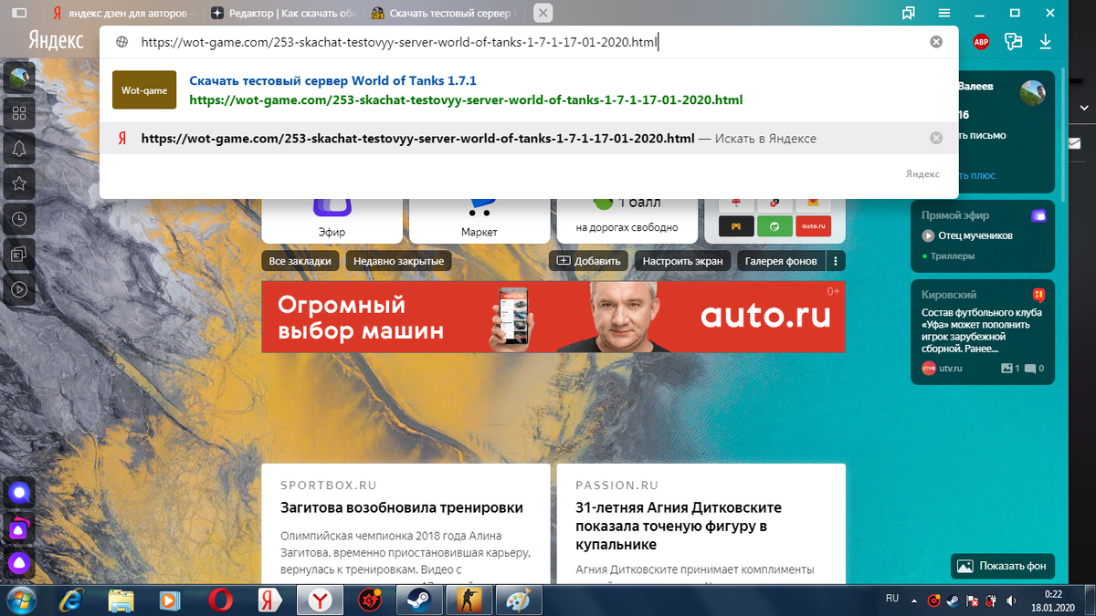 -2