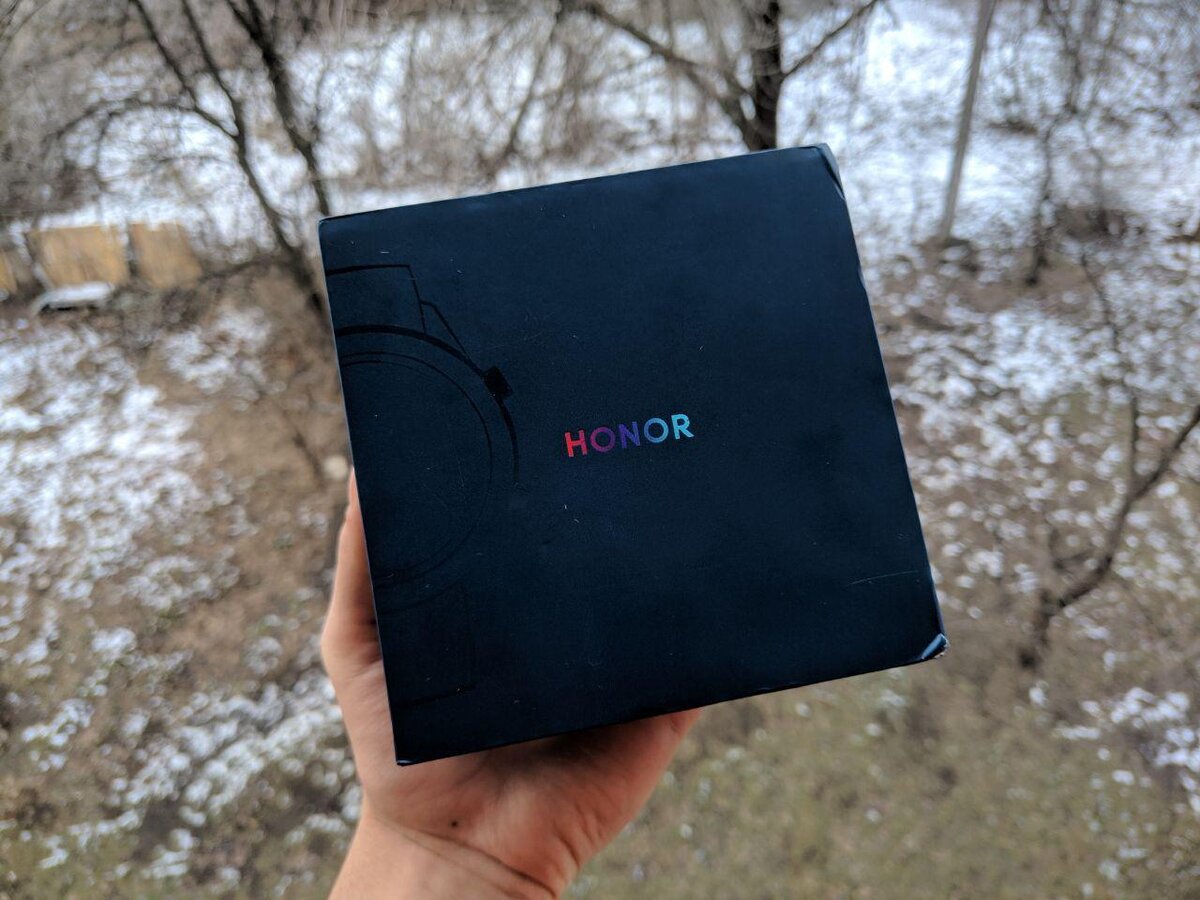 Коробка Magic Watch 2