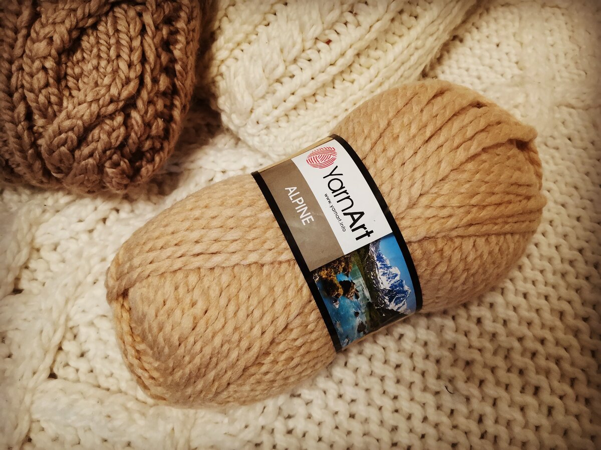 YarnArt Alpine