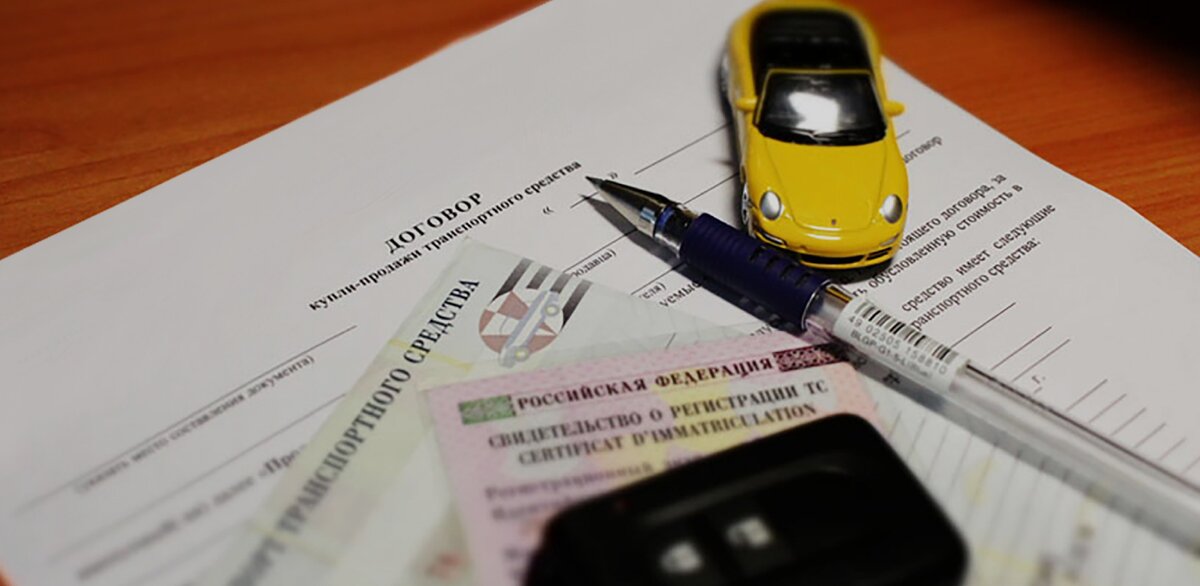 Фото взято из интернета 