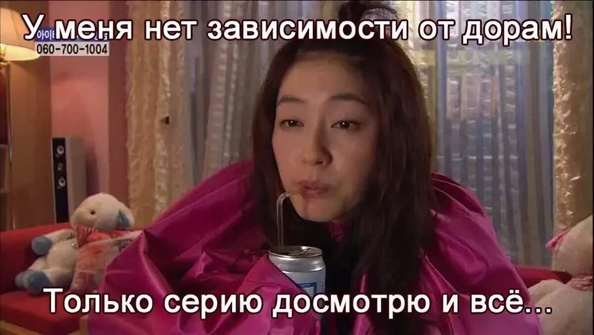 Мем из Сети