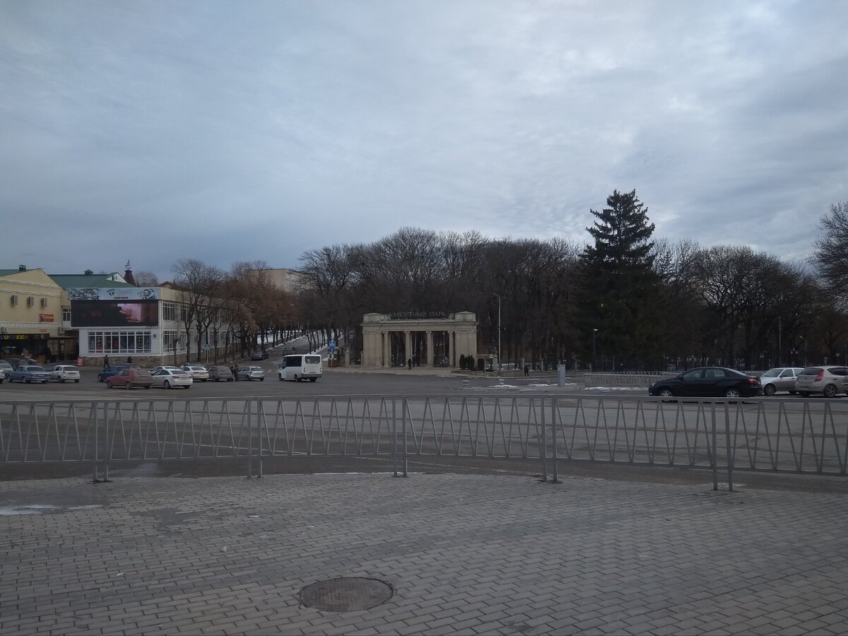 Фото автора-вход в Курортный парк Ессентуков