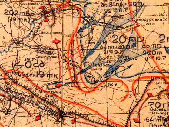 Обстановка в районе Теплое-Самодуровка