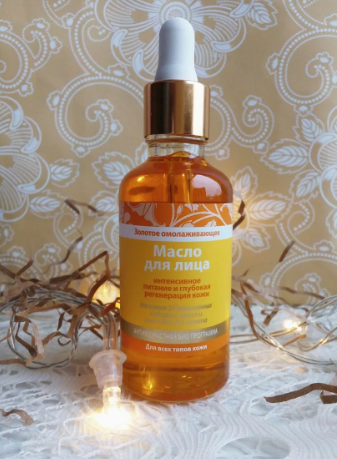 Цена 250 рублей 