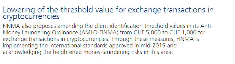 Предложения FINMA по ужесточению регулирования крипторынка
