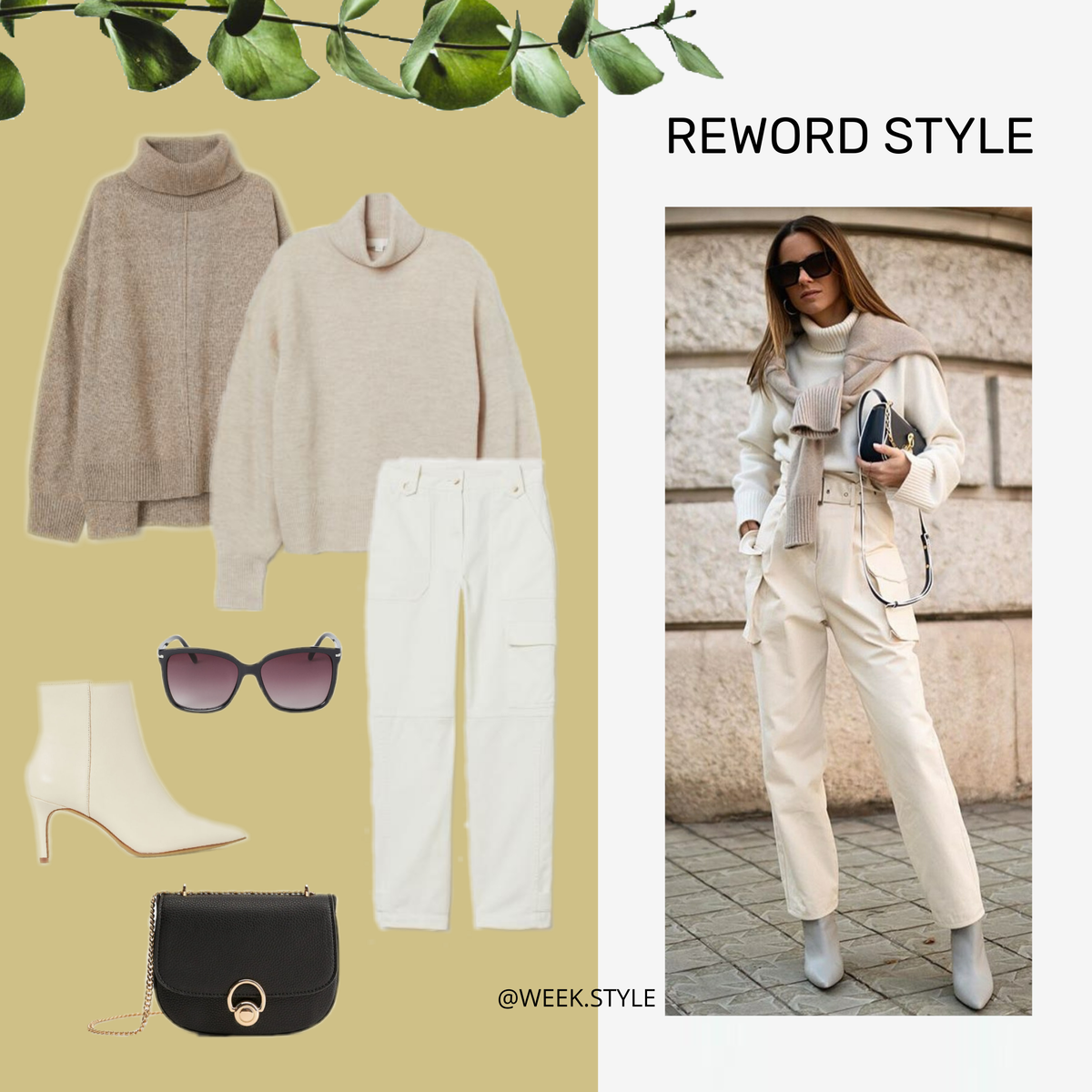 Этот образ привлек меня своей практичностью и уютом.

На фотографии представлен прекрасный пример, как можно носить обычный свитер в холодную погоду.

Самое главное помни, что не нужно туго завязывать джемпер на плечах. 