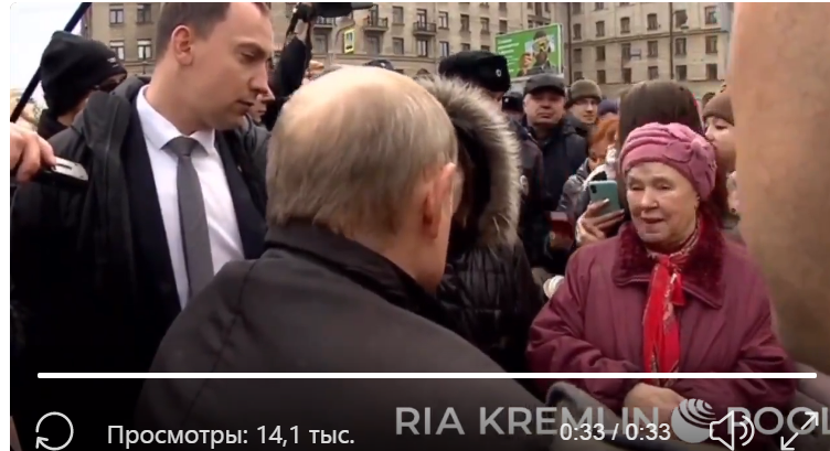 Скриншот видео Медузы