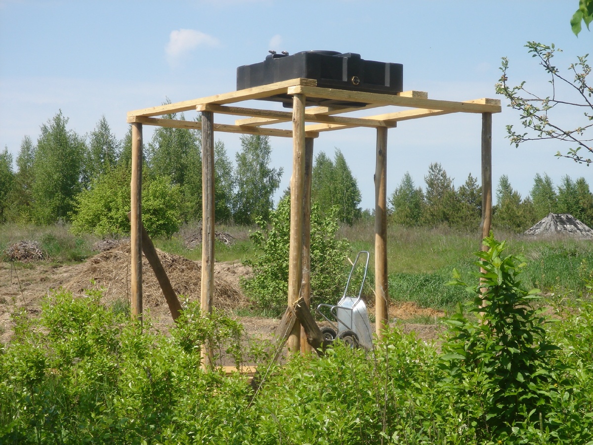 Бак на месте.