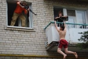 Фото из интернета