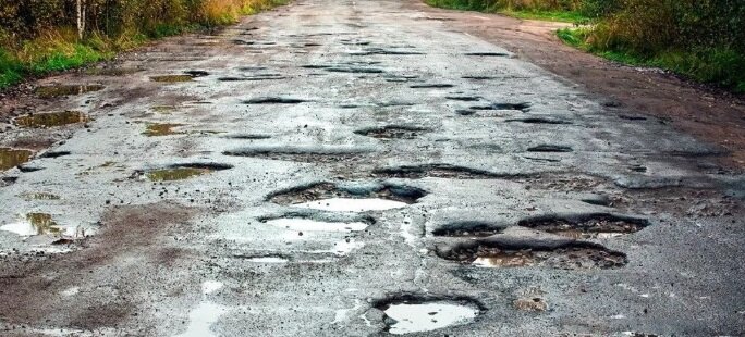 наши дороги