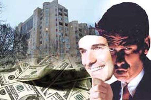 Картинка из интернета