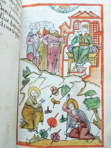 Сборник агиографический.  XVII век. F.I.91. http://nlr.ru/manuscripts/RA568/manuscripts/dep/img/manuscripts/miniature/Field/F9E53D6E-DBA5-4FC2-8164-7D32030C2E18.jpg