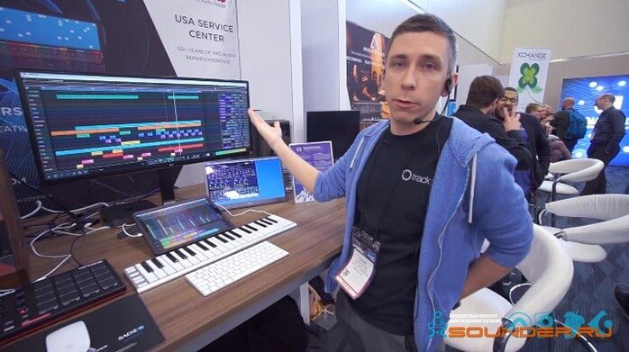 Презентация на NAMM 2020