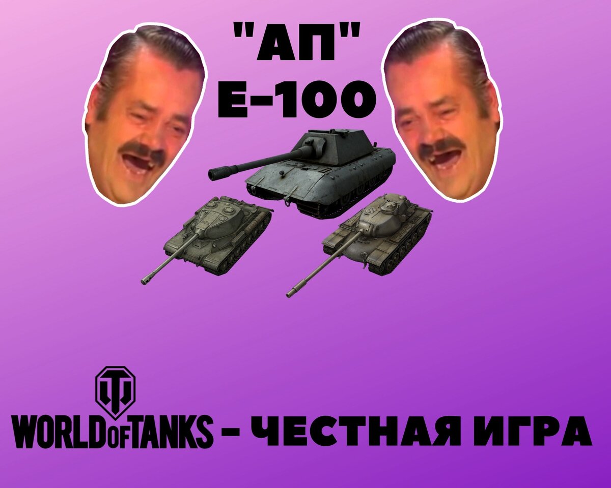 источник фото авторский материал .