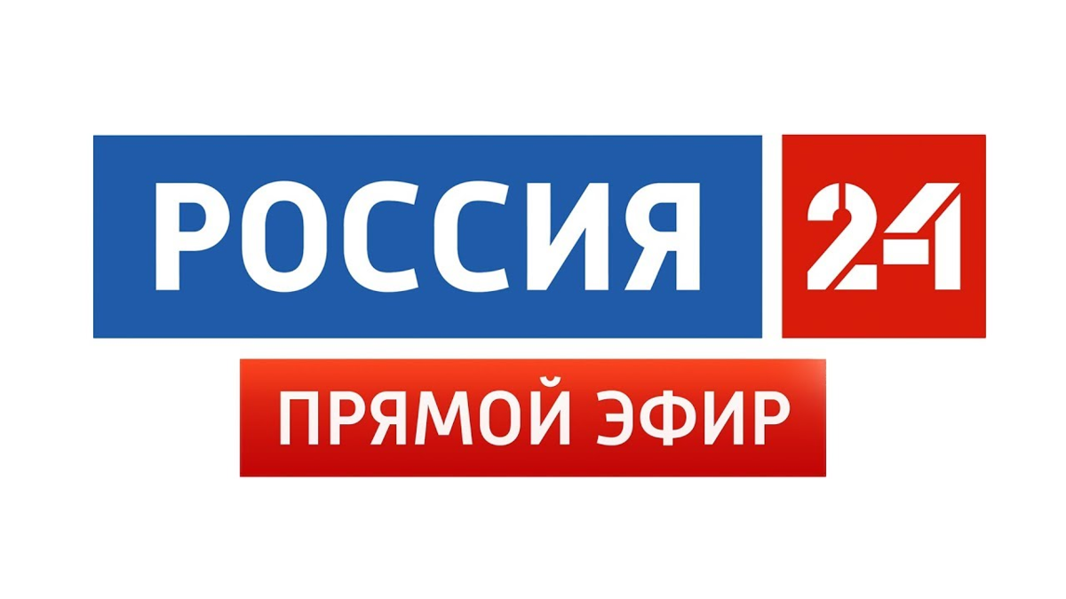 Новинки россия 24. Россия 24. Канал Россия 24. Россия 24 логотип. Россия 24 прямой эфир логотип.