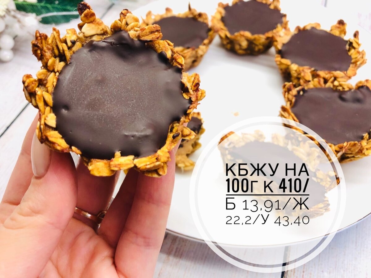 Видео-рецепт ниже.