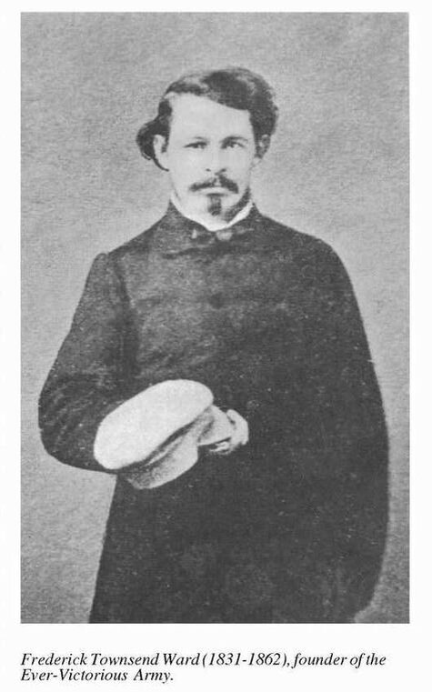 Фредерик Таунсенд Уорд. Источник: https://www.pinterest.ca/lamuffle/taiping-rebellion/