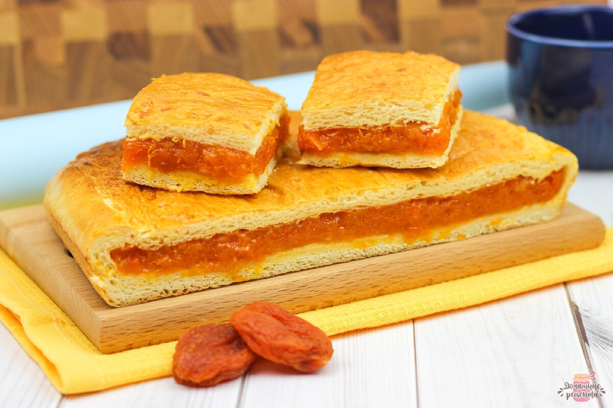 Пирог с тыквой и курагой