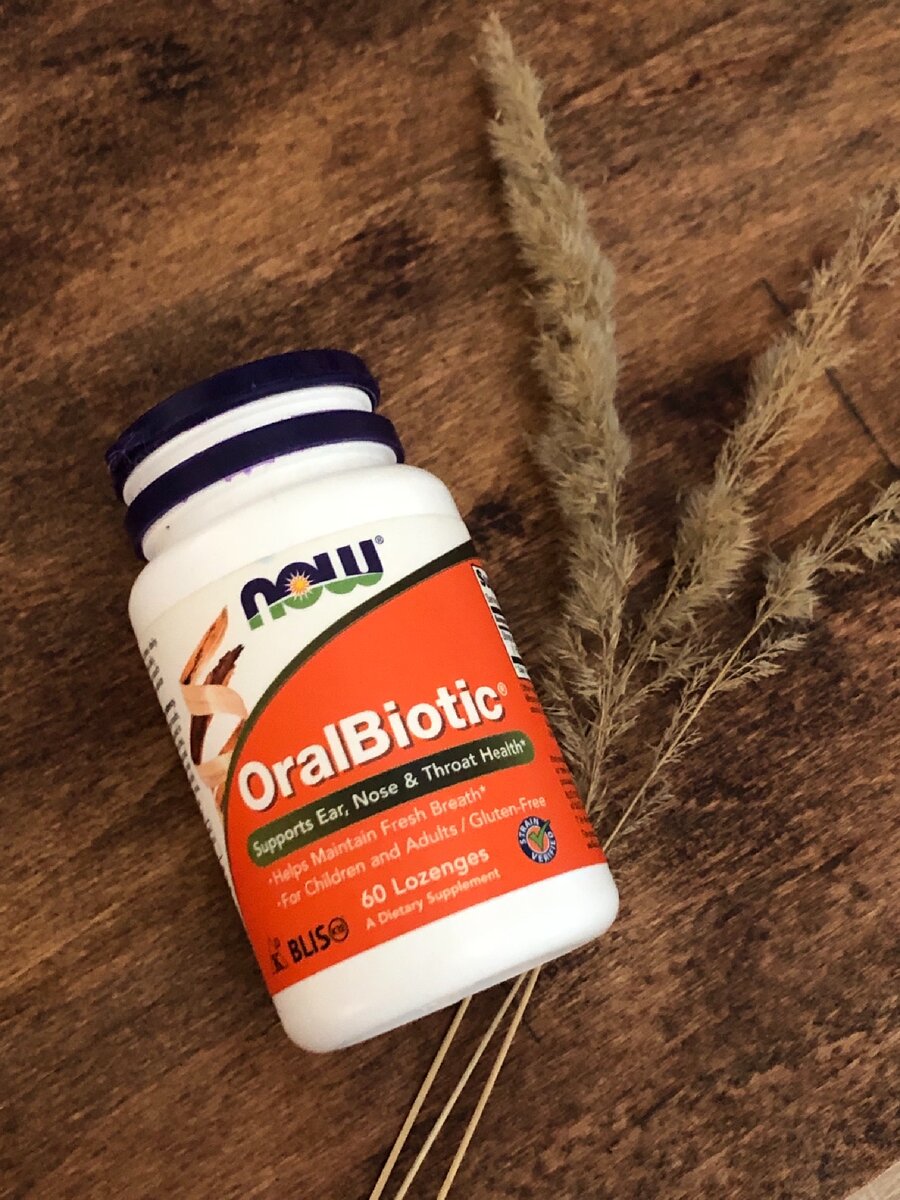 От души в душу