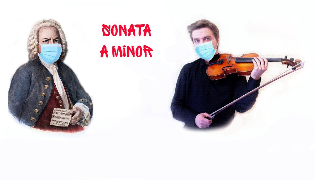 Соната Ля минор Иоганн Себастьян Бах, исполнитель Владимир Таланов