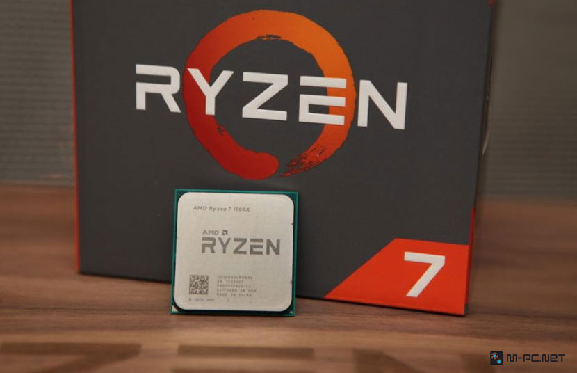 Ryzen 7 1700 с коробкой