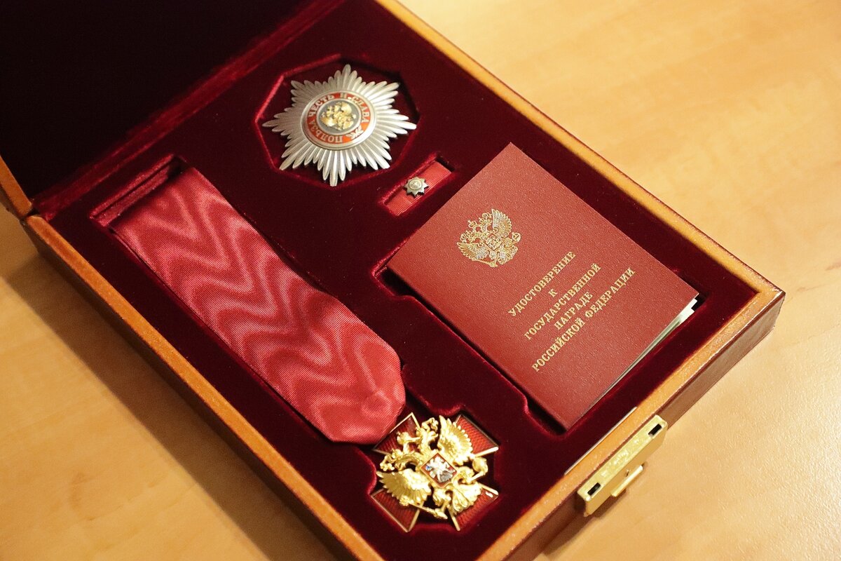 Орден за заслуги перед отечеством 1 степени фото