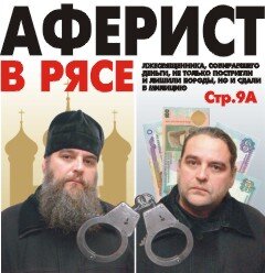 Фото из открытого доступа.