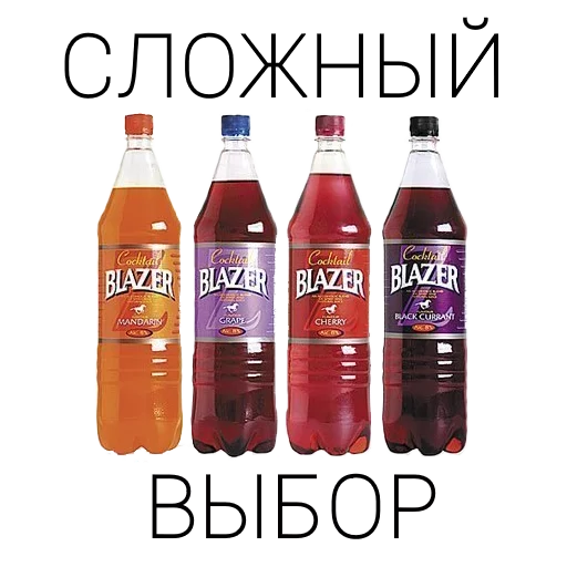 «Пива нет!». Как коктейли стали продавать под видом пивоваренной продукции