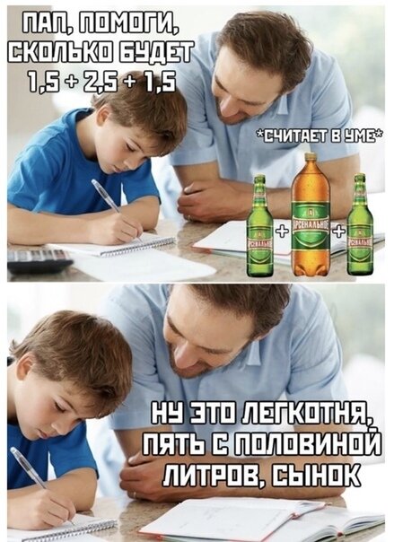 Взято с просторов интернета 