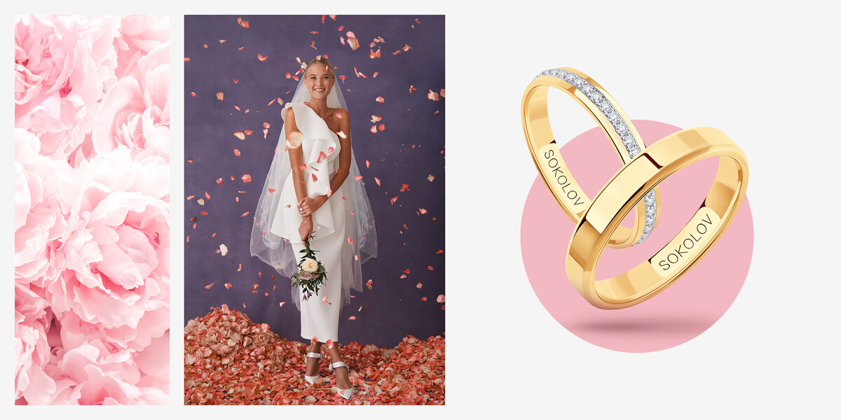 Найди кольцо своей мечты 