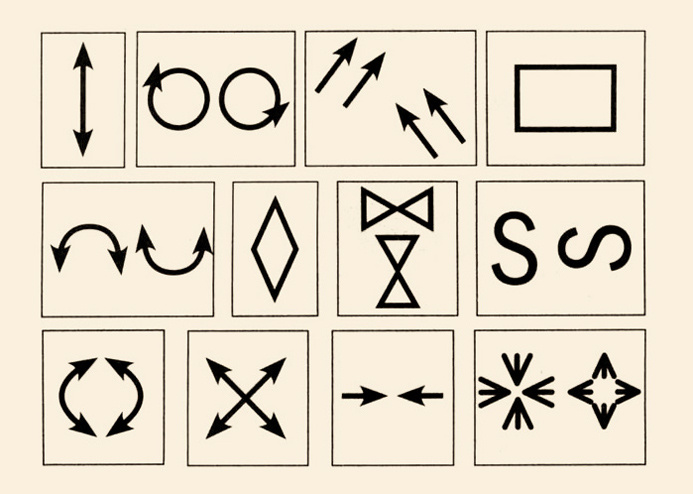 Рисуйте глазами фигуры, направляя взгляд по стрелкам