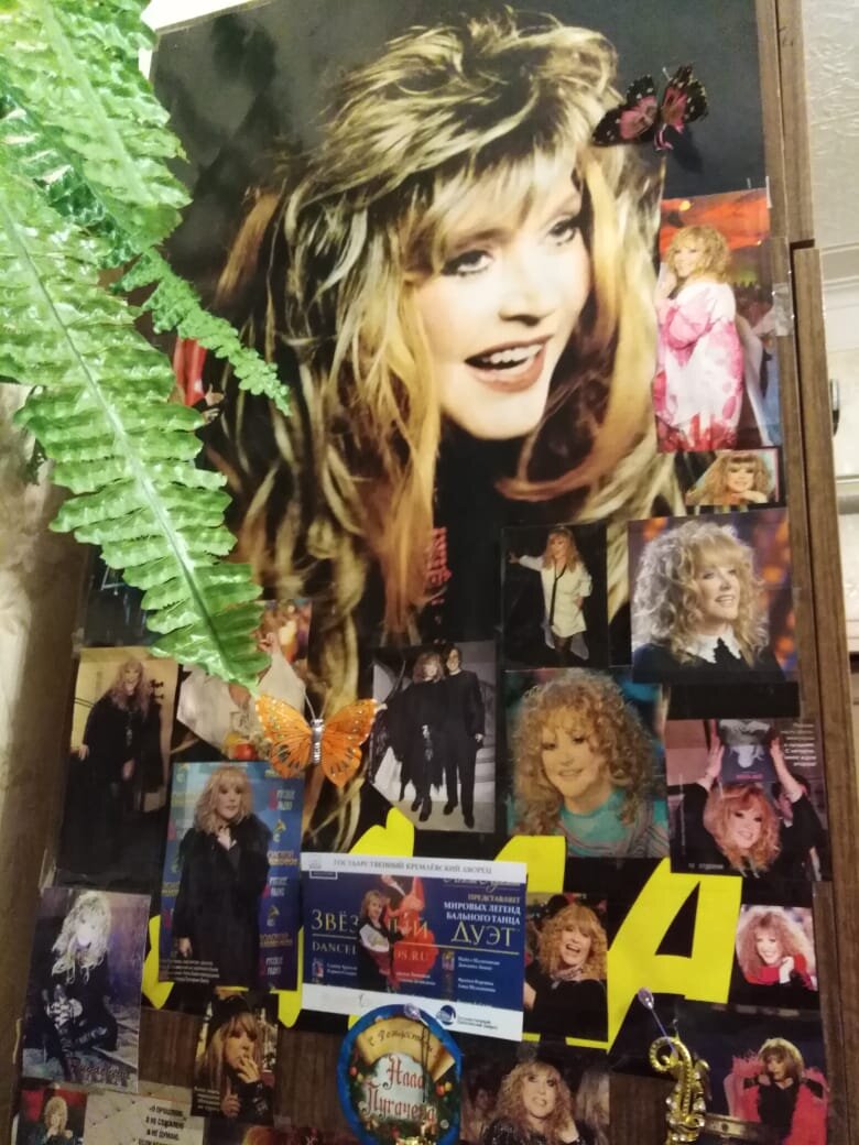 фото из личного архива Сычёвой Ольги