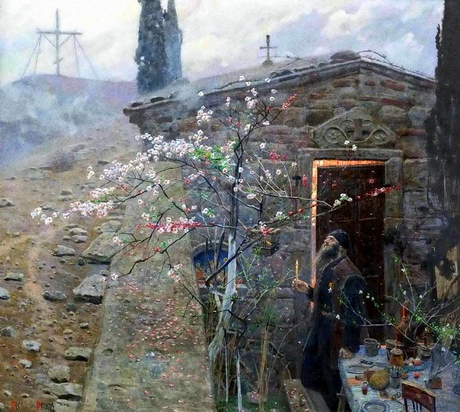 Павел Рыженко "И душа успокоится..."