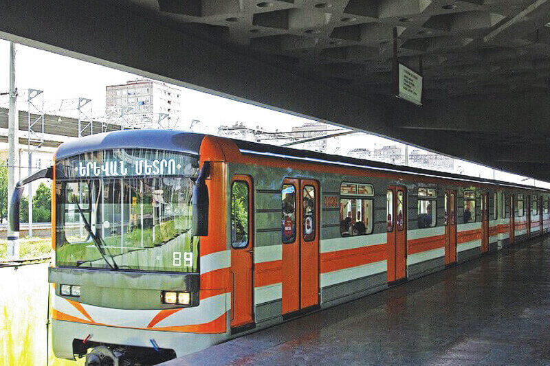 Метро в Ереване