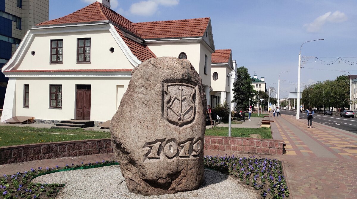 собственное фото автора статьи