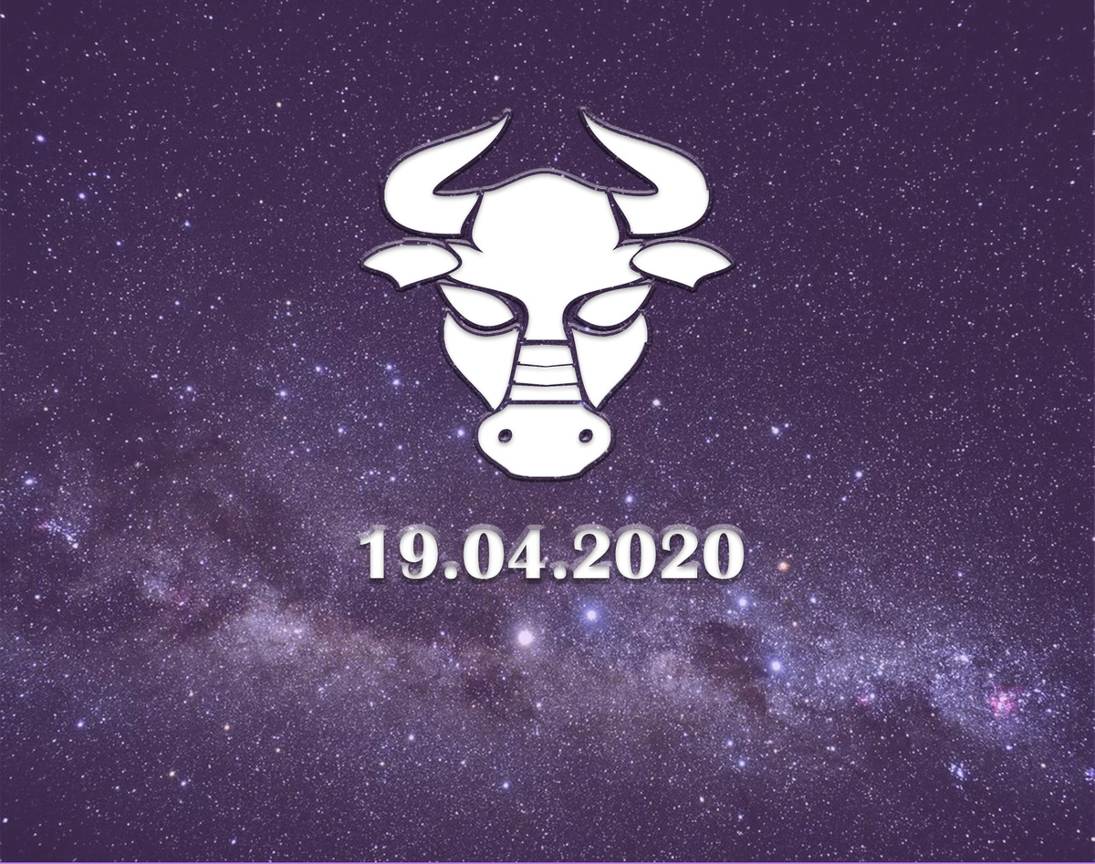 Сегодня 19.04.2020 лунные сутки состоят из 25 и 26 лунных дней. Луна в созвездии Рыбы. Идет 30 солнечный день. Солнце находится в знаке Овен. 