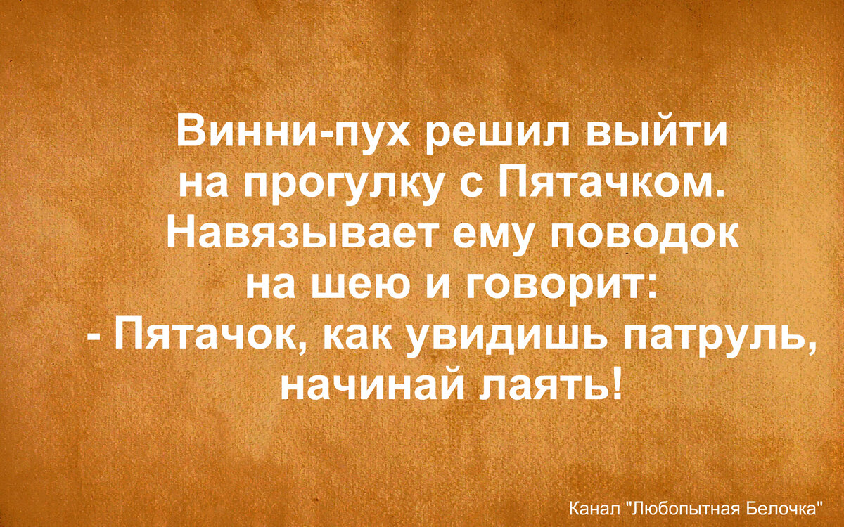 Эти и другие картинки выполнены автором с помощью бесплатного редактора AVATAN