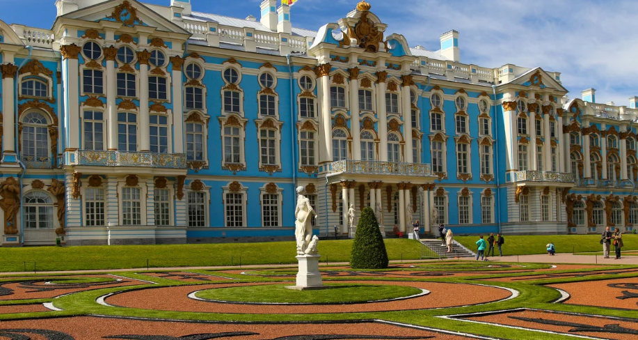 Фотография взята из источника turproezdka.ru