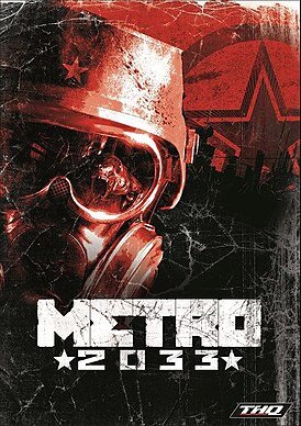 METRO 2033(Метро 2033)