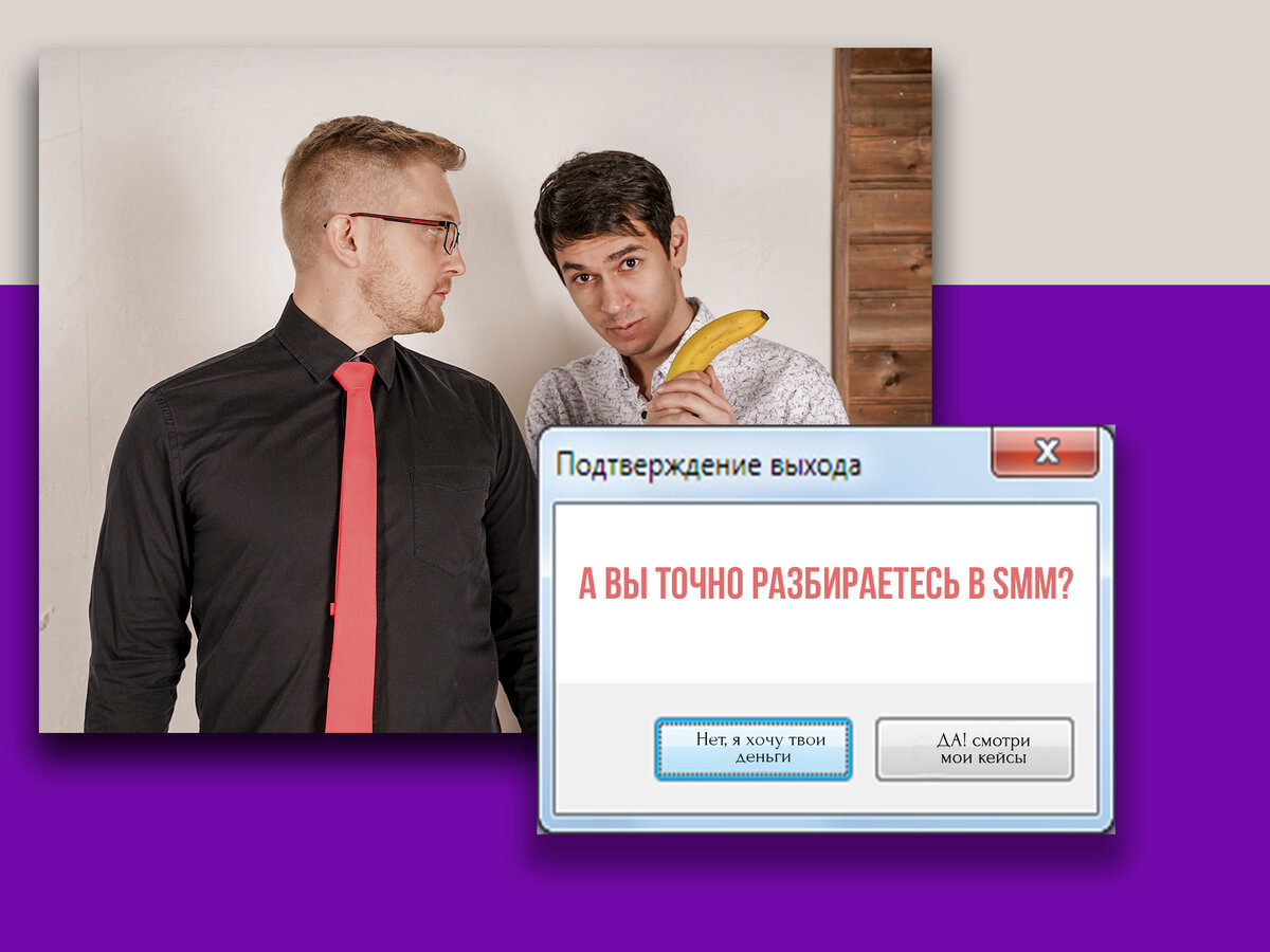 онлайн-обучение. В чем подвох?