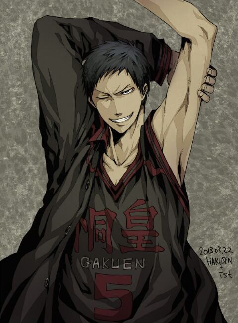 ТОП-4 Аомине Дайки, "Баскетбол Куроко"