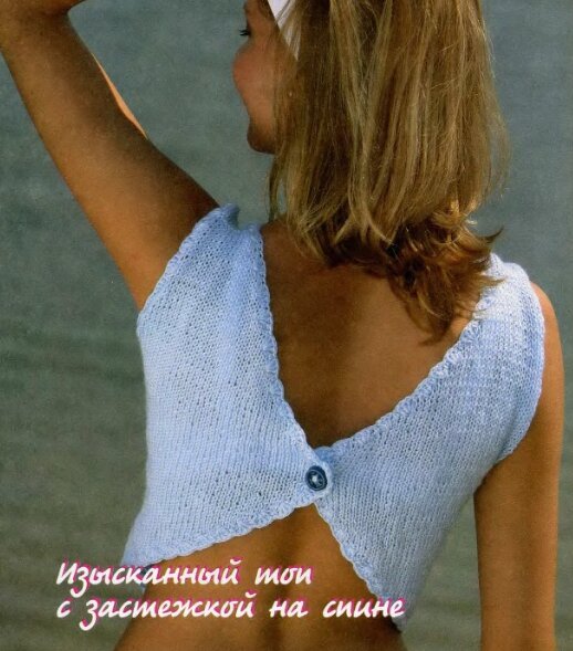 из журнала "Вязание в стиле sexy"