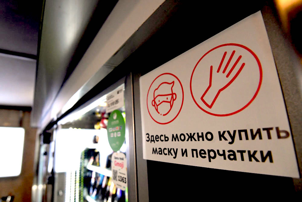 Фото из открытых источников.