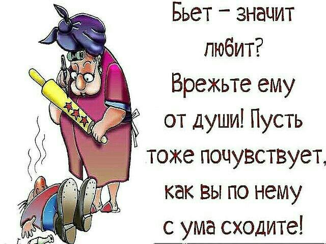 https://cont.ws/uploads/pic/2018/3/бь.jpg