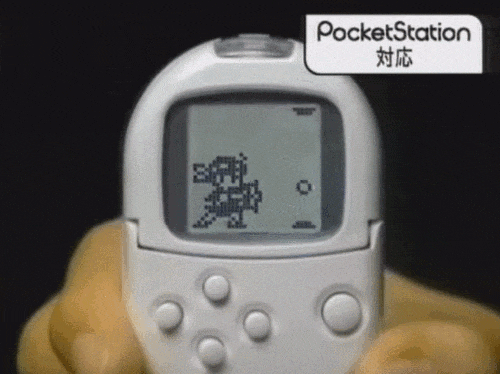 PocketStation - игры