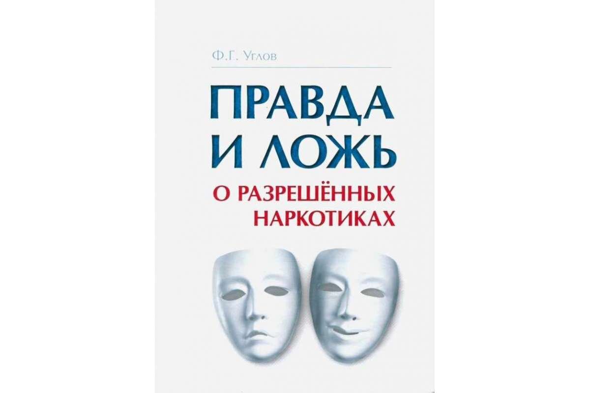 БРОСИТЬ ПИТЬ(один из рабочих способов,опыт друзей,знакомых) |  Среднестатистическая Life | Дзен