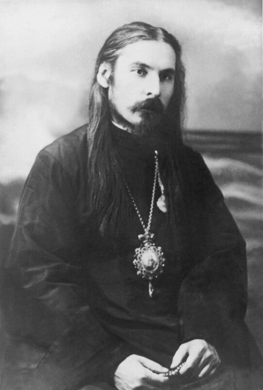 Епископ Онуфрий (Гагалюк)