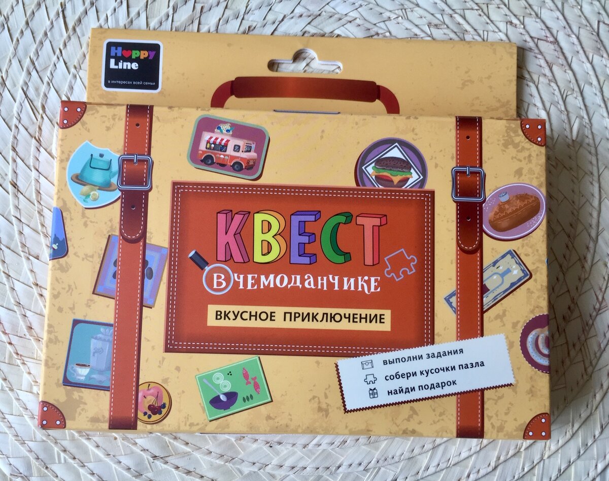 Так выглядит коробка, она небольшая размером, меньше листа А4.