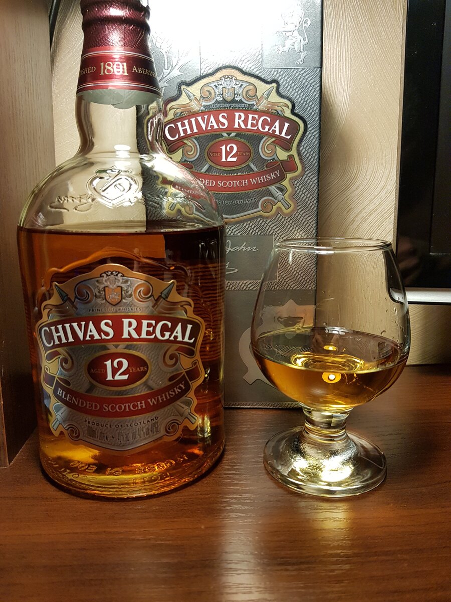 Виски пит. Chivas Regal 1990. Виски Chivas Regal 12 летний 2003года. Chivas Regal 12 0.7 синий. Chivas Regal XV 15 years со стаканами.